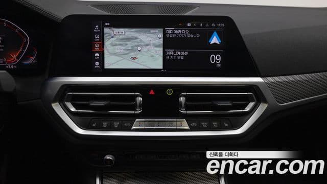 BMW 3시리즈 (G20) 320i M Sport, 2020 15