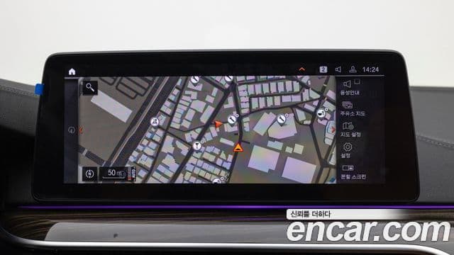 BMW 5시리즈 (G30) 520i M Sport, 2021 17