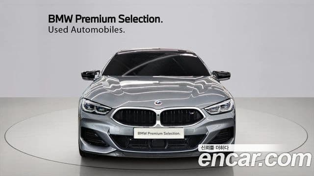 BMW 8시리즈 (G15) M850i xDrive Gran Coupe, 2023 3