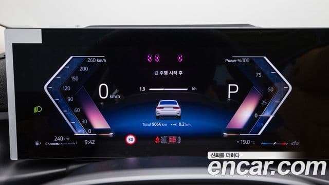 BMW 3시리즈 (G20), 2025 8