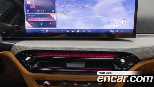 BMW 3시리즈 (G20), 2025 17