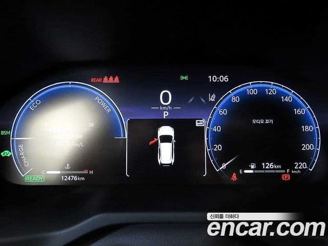 Toyota RAV4 5세대 2.5 4WD гибрид LTD, 2025 9