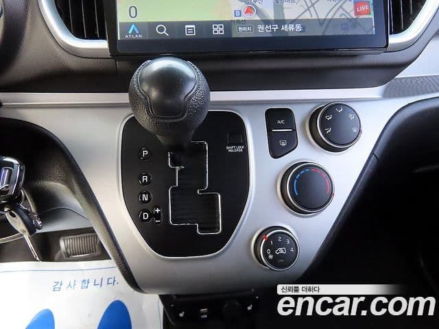 Kia The / новый New Ray Luxury Special, 2020 10