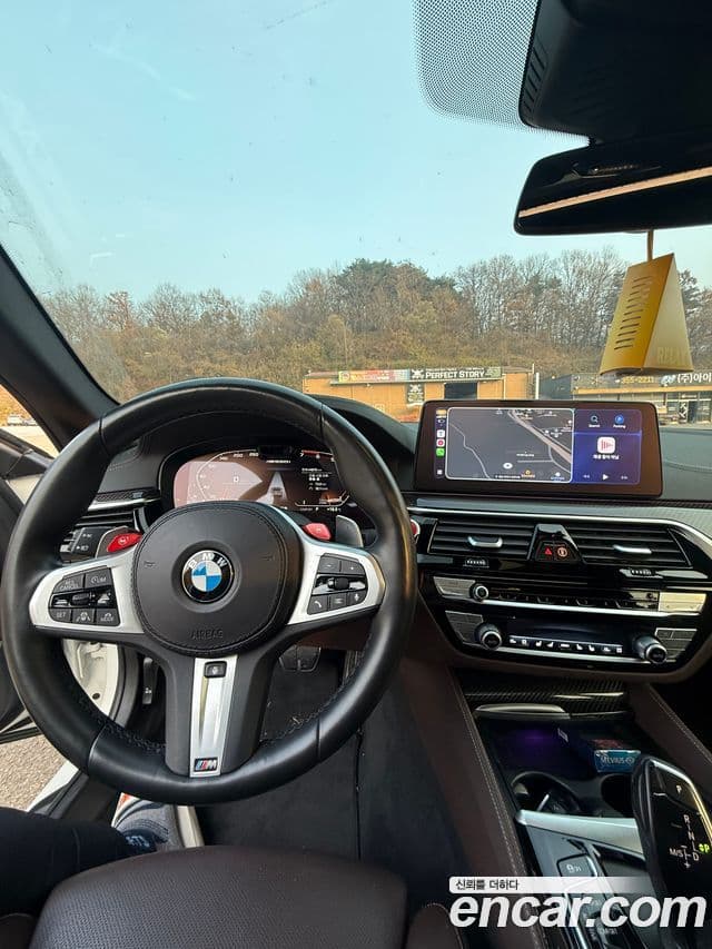 BMW 5시리즈 (G30), 2021 4