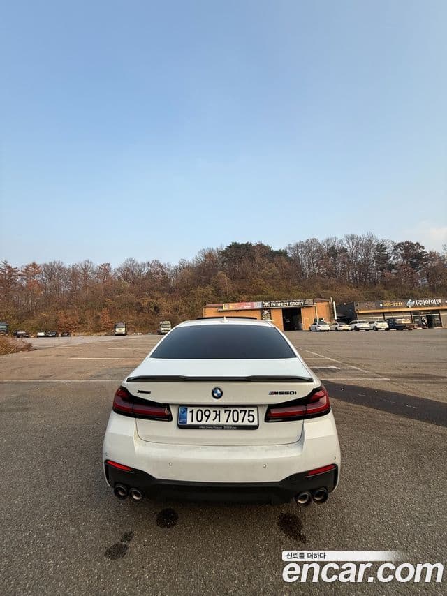 BMW 5시리즈 (G30), 2021 7