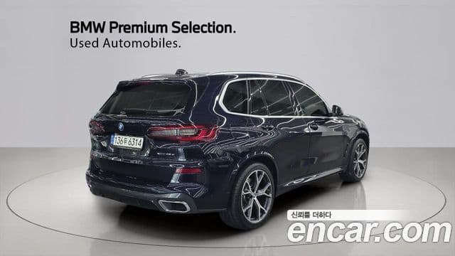 BMW X5 (G05) xDrive 45e M Sport, 2022 2