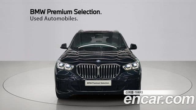 BMW X5 (G05) xDrive 45e M Sport, 2022 3