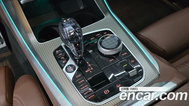 BMW X5 (G05) xDrive 45e M Sport, 2022 9