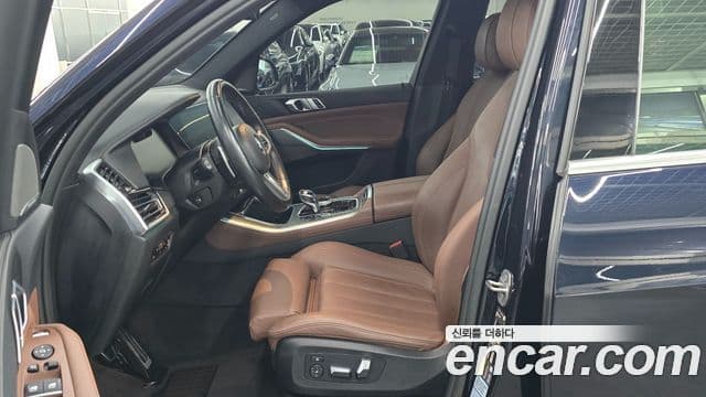 BMW X5 (G05) xDrive 45e M Sport, 2022 10