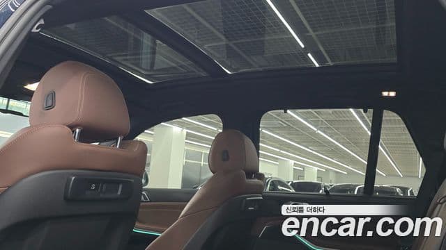 BMW X5 (G05) xDrive 45e M Sport, 2022 12