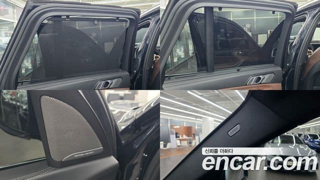 BMW X5 (G05) xDrive 45e M Sport, 2022 16