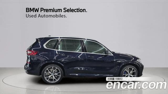BMW X5 (G05) xDrive 45e M Sport, 2022 19