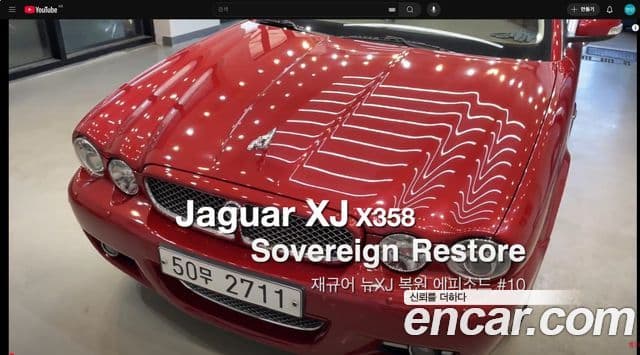 Jaguar New XJ X350, 2008 17