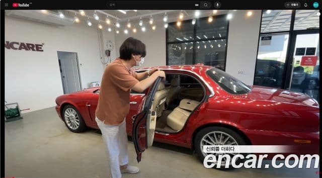 Jaguar New XJ X350, 2008 19