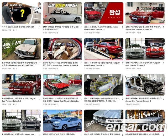 Jaguar New XJ X350, 2008 20