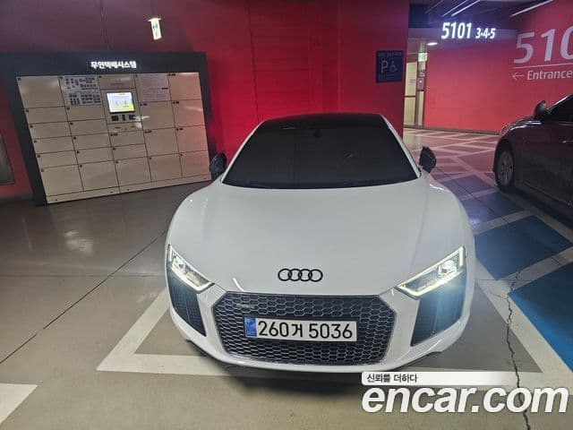 Audi R8 (4S) 5.2 V10 Plus купе, 2017 1