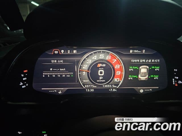 Audi R8 (4S) 5.2 V10 Plus купе, 2017 3