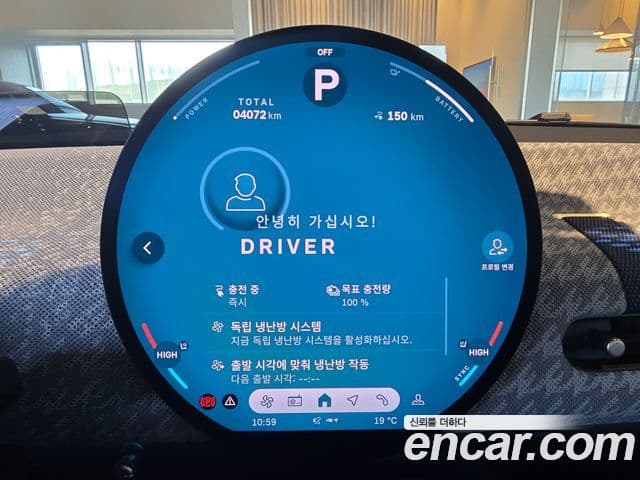 Mini Cooper Электрический (Electric) 4세대 SE favored, 2024 8