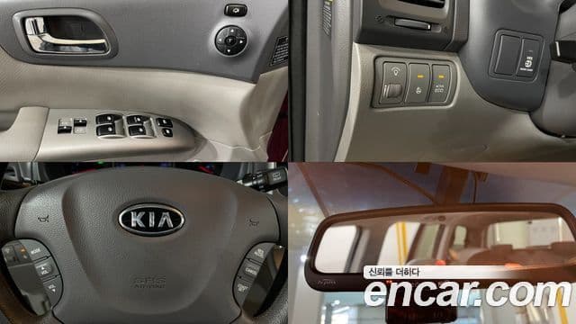 Kia Carnival R топовая версия, 2012 14