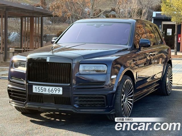 Rolls-Royce Cullinan, 2020 1