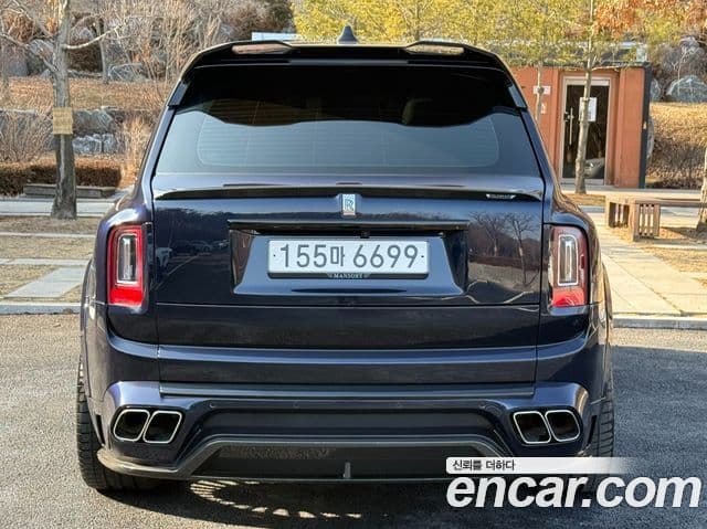 Rolls-Royce Cullinan, 2020 4