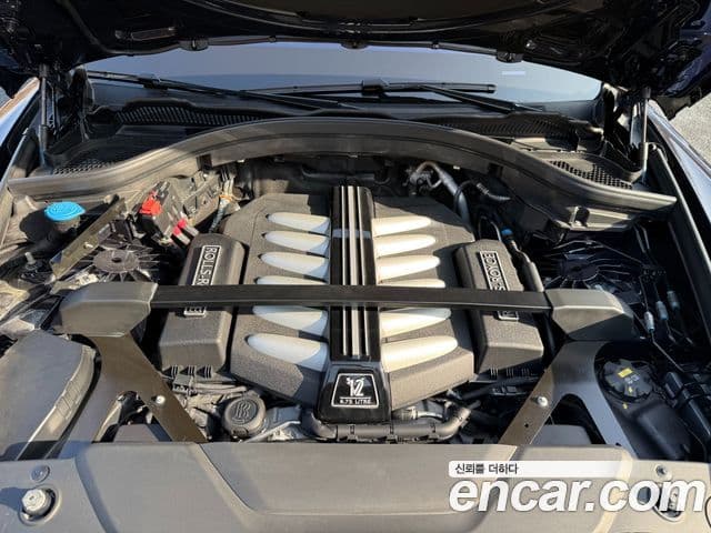 Rolls-Royce Cullinan, 2020 6