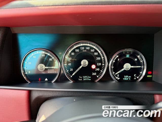 Rolls-Royce Cullinan, 2020 8