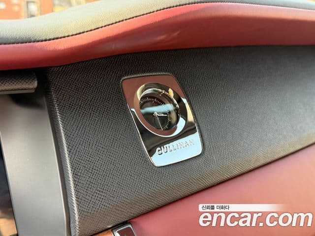 Rolls-Royce Cullinan, 2020 16