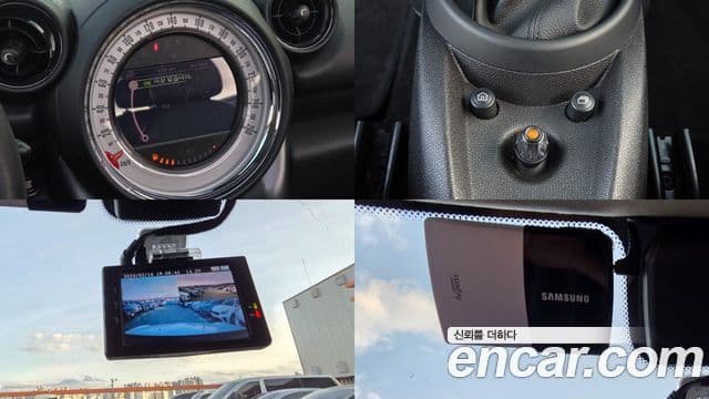 Mini Cooper SD 페이스맨 ALL4, 2013 18