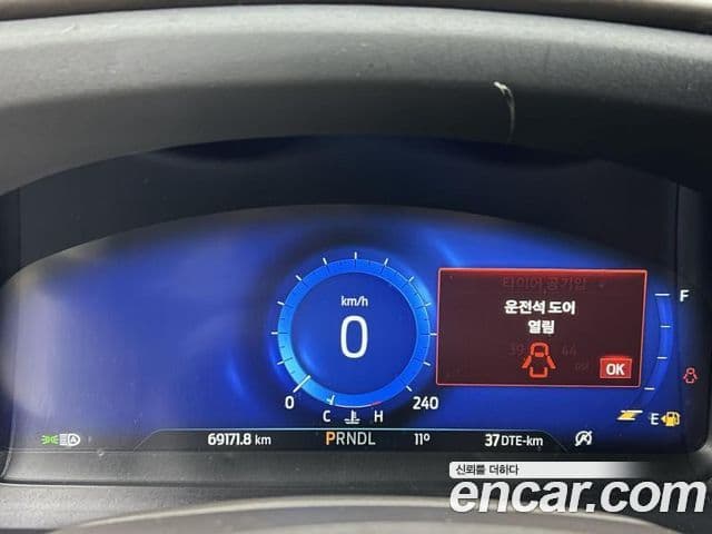 Ford Explorer 6세대 3.0 Platinum 4WD, 2022 9