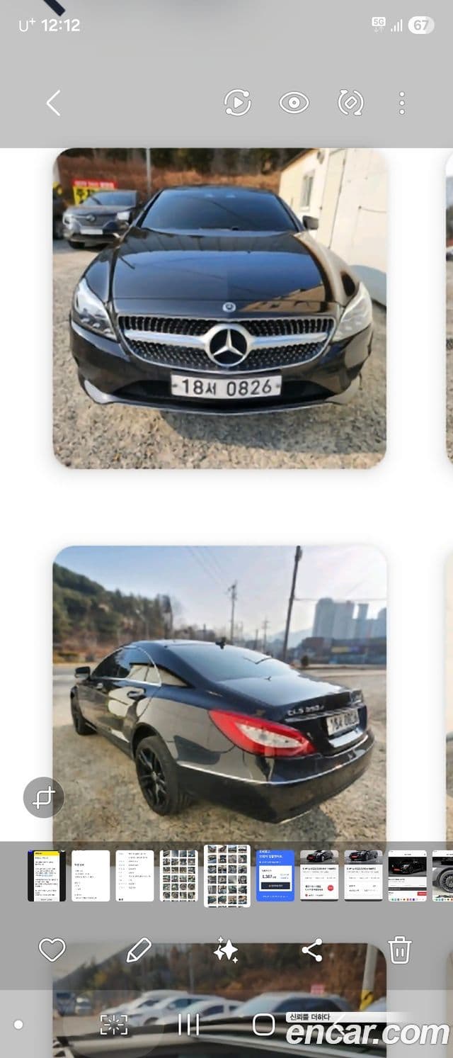 Mercedes-Benz CLS-класс W218 CLS350 d 4MATIC, 2016 3