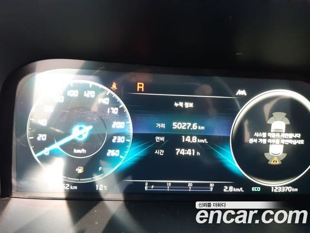 Kia Sorento 4세대 Noblesse, 2022 14