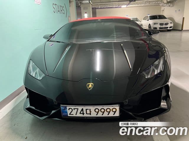 Lamborghini 우라칸 LP640-4 Evo Spyder, 2023 3