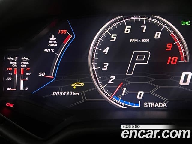 Lamborghini 우라칸 LP640-4 Evo Spyder, 2023 все фото