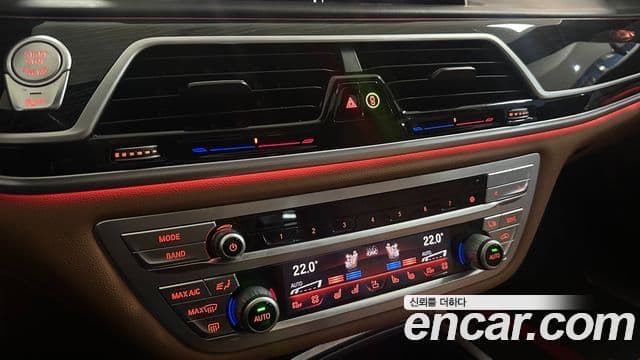 BMW 7시리즈 (G11) 740Li xDrive M Sport, 2021 15