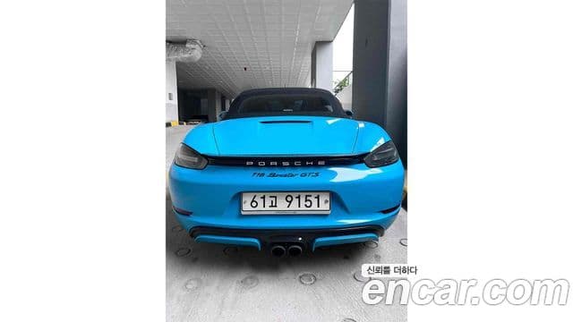 Porsche 718 Boxster 2.5 GTS, 2019 4