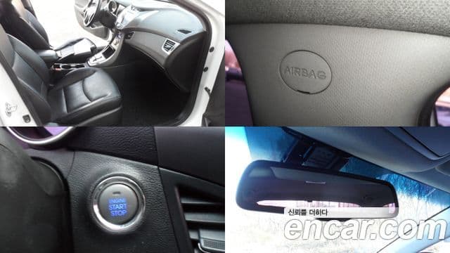 Hyundai Avante MD Premier, 2011 14