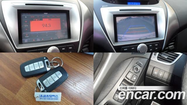 Hyundai Avante MD Premier, 2011 15