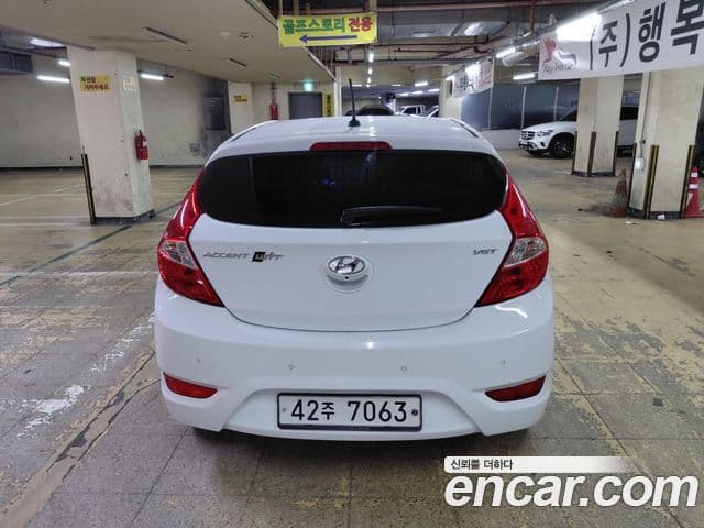 Hyundai Accent(новый кузов / новое поколение) Special, 2014 все фото