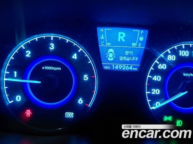 Hyundai Accent(новый кузов / новое поколение) Special, 2014 10