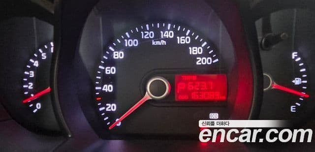 Kia All New Morning Special, 2013 8