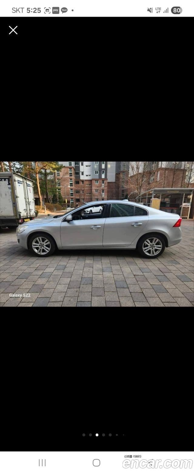 Volvo S60 2세대, 2012 7