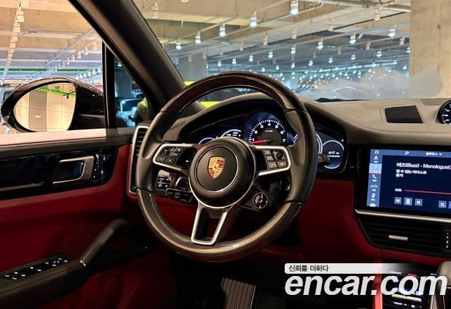 Porsche Cayenne (PO536), 2020 14