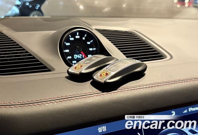 Porsche Cayenne (PO536), 2020 16