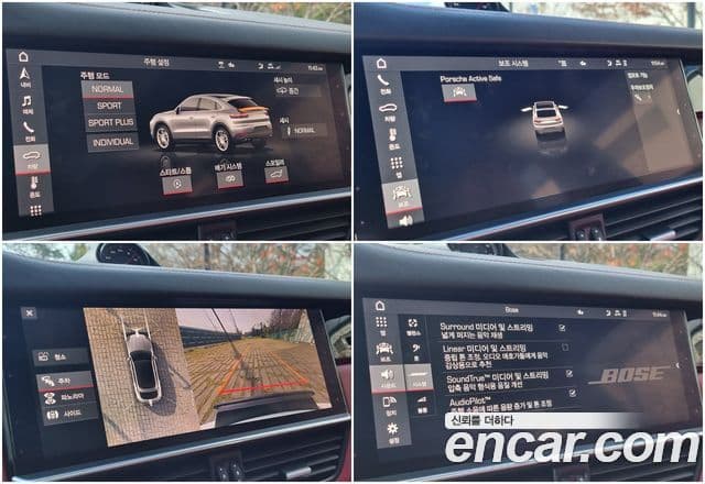 Porsche Cayenne (PO536) 3.0 купе, 2021 20