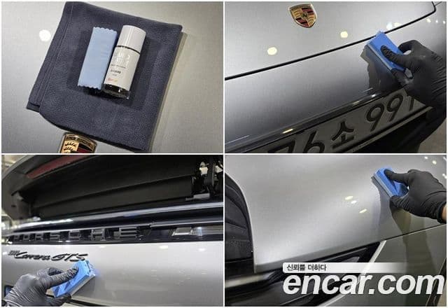 Porsche 911 (992) Carrera GTS, 2025 2