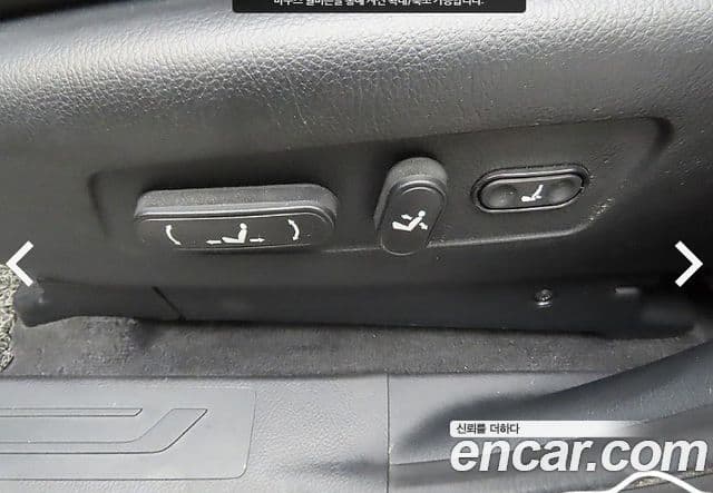 Kia The / новый New Mohave VIP, 2017 14