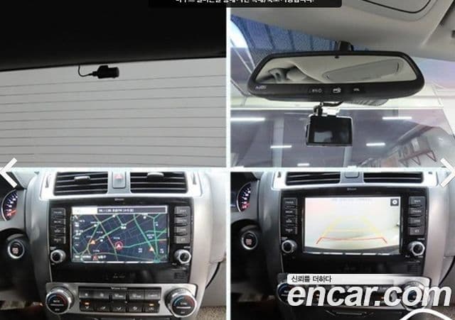 Kia The / новый New Mohave VIP, 2017 18