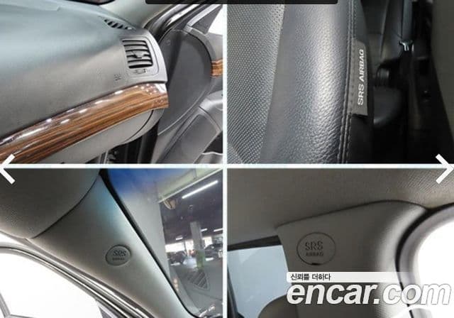 Kia The / новый New Mohave VIP, 2017 19