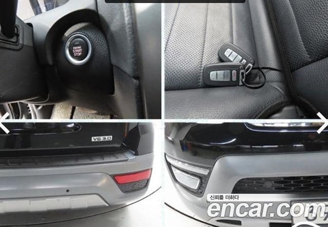 Kia The / новый New Mohave VIP, 2017 20